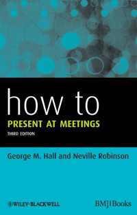 医学会における発表法（第３版）<br>How to Present at Meetings（3）