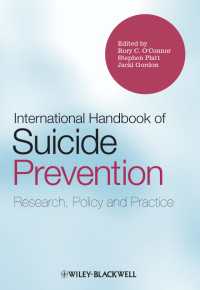 自殺予防国際ハンドブック：研究、政策と実践<br>International Handbook of Suicide Prevention : Research, Policy and Practice