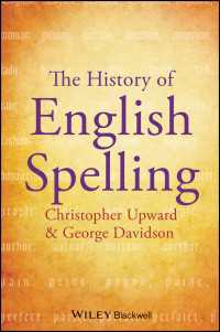 英語の綴りの歴史<br>The History of English Spelling