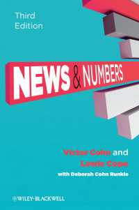News and Numbers : A Writer's Guide to Statistics（3）