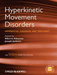 運動過多症<br>Hyperkinetic Movement Disorders : Differential Diagnosis and Treatment