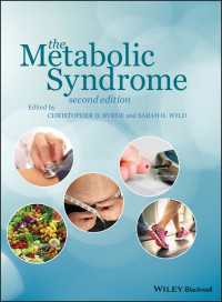 メタボリックシンドローム（第２版）<br>The Metabolic Syndrome（2）