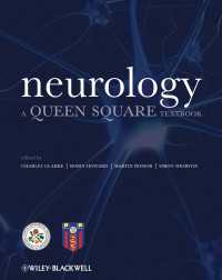 神経学<br>Neurology : A Queen Square Textbook