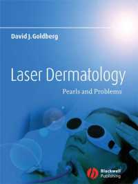 レーザー皮膚科学<br>Laser Dermatology : Pearls and Problems