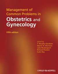 産婦人科でよくある問題の管理(第５版）<br>Management of Common Problems in Obstetrics and Gynecology（5）
