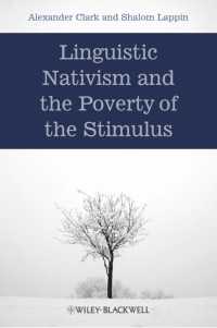言語生得説と刺激の貧困<br>Linguistic Nativism and the Poverty of the Stimulus