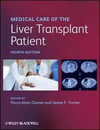肝臓移植患者への医療ケア（第４版）<br>Medical Care of the Liver Transplant Patient（4）