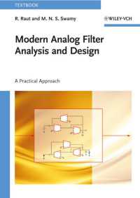 アナログフィルタの解析と設計<br>Modern Analog Filter Analysis and Design : A Practical Approach