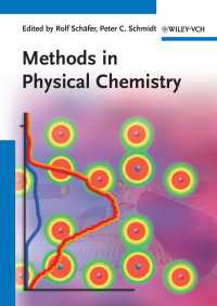 物理化学実験手法（全２巻）<br>Methods in Physical Chemistry