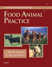 Current Veterinary Therapy : Food Animal Practice（5）
