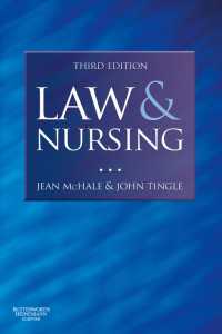Law and Nursing E-Book : Law and Nursing E-Book（3）