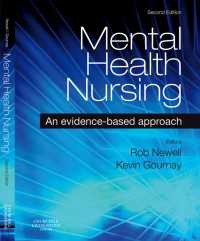 Mental Health Nursing E-Book : Mental Health Nursing E-Book（2）