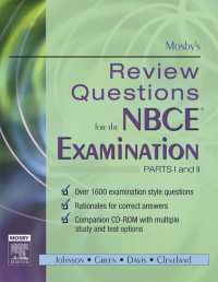 Mosby's Review Questions for the NBCE Examination: Parts I and II - E-Book : Mosby's Review Questions for the NBCE Examination: Parts I and II - E-Book