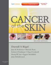皮膚癌（第２版）<br>Cancer of the Skin E-Book : Expert Consult（2）