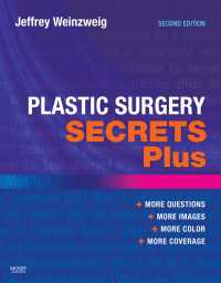形成外科シークレット・プラス（第２版）<br>Plastic Surgery Secrets Plus（2）