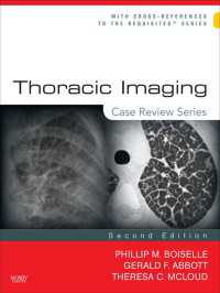 胸部画像診断：ケース・レビュー（第２版）<br>Thoracic Imaging: Case Review Series（2）