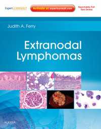 節外性リンパ腫<br>Extranodal Lymphomas E-Book : Expert Consult - Online and Print