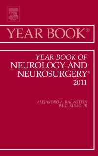 Year Book of Neurology and Neurosurgery