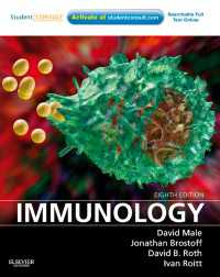 ロアット免疫学（第８版）<br>Immunology E-Book : Immunology E-Book（8）
