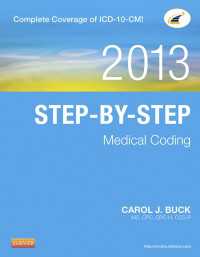 Step-by-Step Medical Coding, 2013 Edition - E-Book : Step-by-Step Medical Coding, 2013 Edition - E-Book