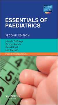 小児科エッセンシャル（第２版）<br>Essentials of Paediatrics E-Book : Essentials of Paediatrics E-Book（2）