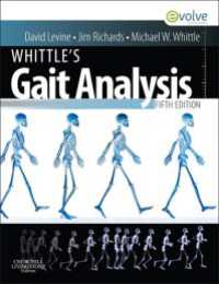Whittle歩行分析入門（第５版）<br>Whittle's Gait Analysis（5）