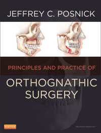 Orthognathic Surgery : Orthognathic Surgery