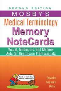 Mosby's Medical Terminology Memory NoteCards - E-Book : Mosby's Medical Terminology Memory NoteCards - E-Book（2）