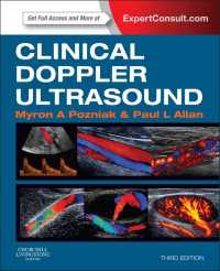 臨床ドップラー超音波診断（第３版）<br>Clinical Doppler Ultrasound E-Book : Expert Consult: Online（3）