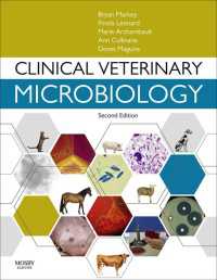 臨床獣医微生物学（第２版）<br>Clinical Veterinary Microbiology E-Book : Clinical Veterinary Microbiology E-Book（2）