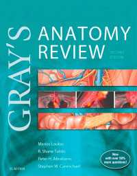 グレイ解剖学レビュー（第２版）<br>Gray's Anatomy Review E-Book : Gray's Anatomy Review E-Book（2）