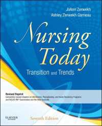 Nursing Today - Revised Reprint - E-Book : Nursing Today - Revised Reprint - E-Book（7）