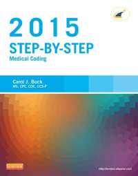 Step-by-Step Medical Coding, 2015 Edition - E-Book : Step-by-Step Medical Coding, 2015 Edition - E-Book