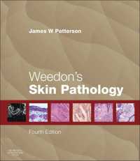 ウィードン皮膚病理学（第４版）<br>Weedon's Skin Pathology E-Book（4）