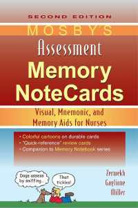 Mosby's Assessment Memory NoteCards : Visual, Mnemonic, and Memory Aids for Nurses（2）