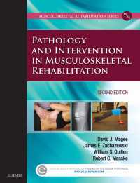 筋骨格系リハビリテーション：病理学とインターベンション（第２版）<br>Pathology and Intervention in Musculoskeletal Rehabilitation - E-Book（2）