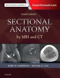 MRI・CTによる断層解剖（第４版）<br>Sectional Anatomy by MRI and CT E-Book（4）