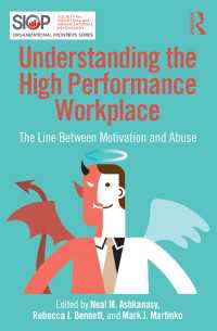 高業績組織の心理学：動機づけと酷使の境界線<br>Understanding the High Performance Workplace : The Line Between Motivation and Abuse