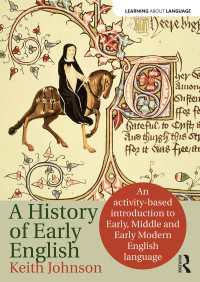 初期英語の歴史（テキスト）<br>The History of Early English : An activity-based approach