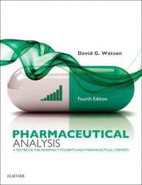 薬剤分析テキスト（第４版）<br>Pharmaceutical Analysis E-Book : Pharmaceutical Analysis E-Book（4）