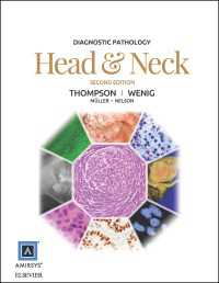 診断病理学：頭頸部（第２版）<br>Diagnostic Pathology: Head and Neck E-Book : Diagnostic Pathology: Head and Neck E-Book（2）