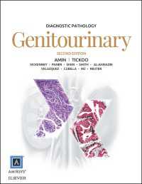 診断病理学：尿生殖器（第２版）<br>Diagnostic Pathology: Genitourinary E-Book : Diagnostic Pathology: Genitourinary E-Book（2）