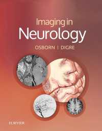 Amirsys神経画像診断<br>Imaging in Neurology E-Book : Imaging in Neurology E-Book