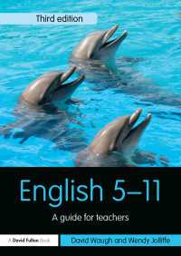 English 5-11 : A guide for teachers（3 NED）
