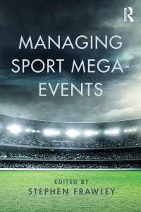 スポーツ・メガイベントの運営<br>Managing Sport Mega-Events