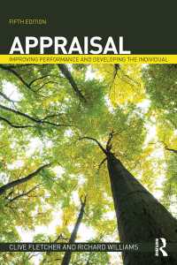 評価、パフォーマンス向上と能力開発（第５版）<br>Appraisal : Improving Performance and Developing the Individual（5）