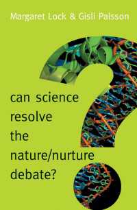 科学は「生まれか育ちか」論争を解消できるか<br>Can Science Resolve the Nature / Nurture Debate?
