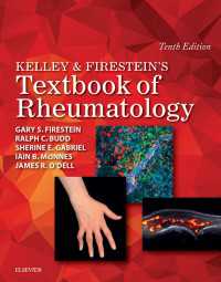 ケリー＆ファイヤーステイン　リウマチ学テキスト（第１０版・全２巻）<br>Kelley and Firestein's Textbook of Rheumatology（10）
