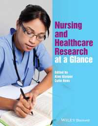 一目でわかる看護・保健研究<br>Nursing and Healthcare Research at a Glance