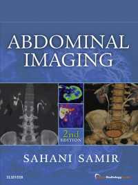 Abdominal Imaging E-Book : Expert Radiology Series（2）